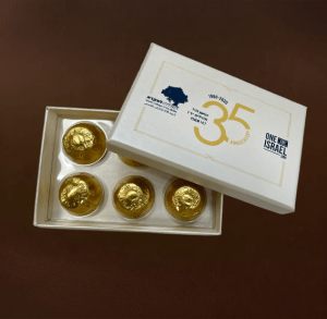 קופסא מלבנית לבנה שישה באנץ'